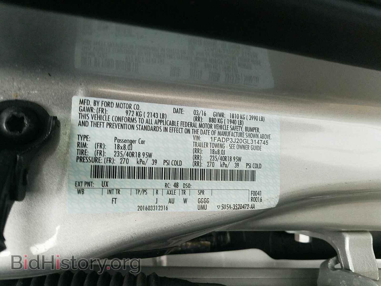 2016 Ford Focus - VIN: 1FADP3J20GL314745 - Фото 6