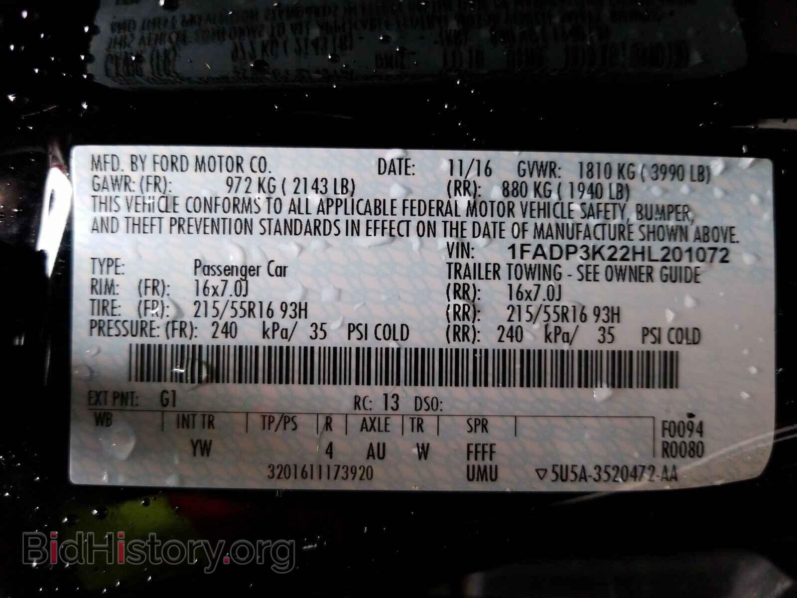 2017 Ford Focus - VIN: 1FADP3K22HL201072 - Фото 6