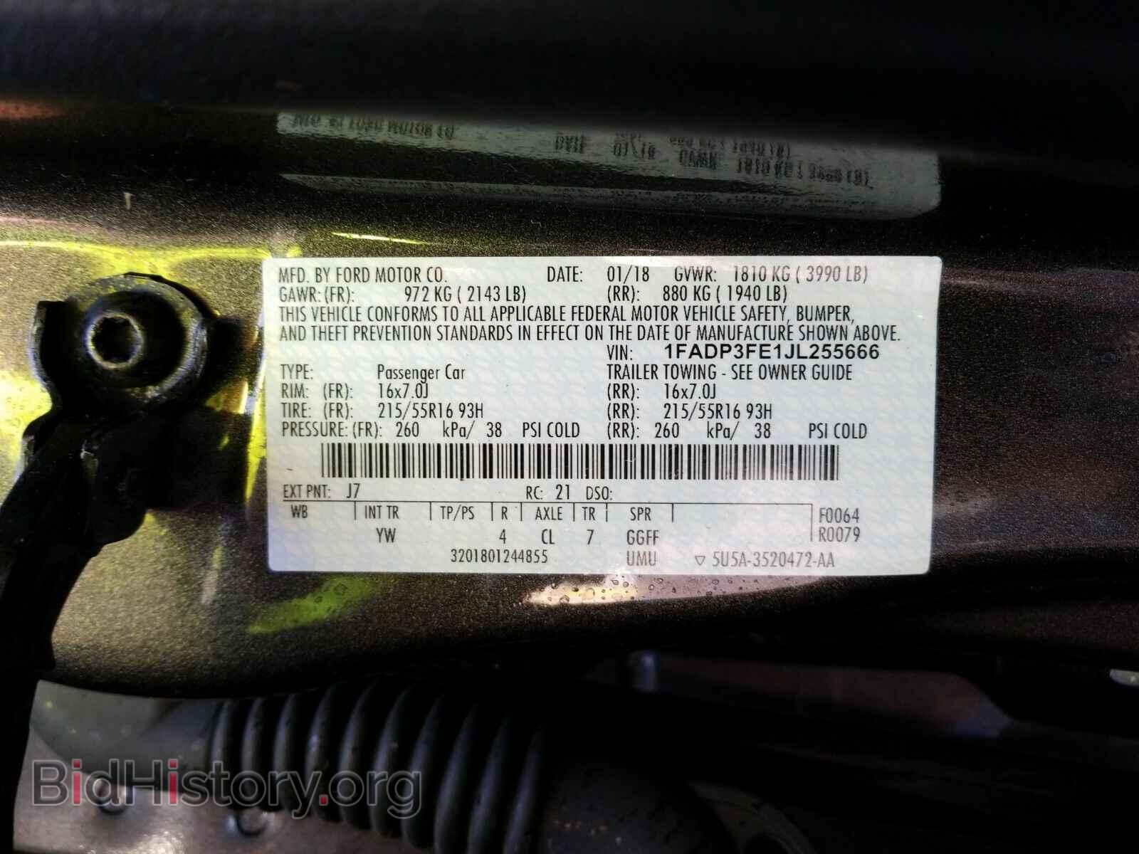 2018 Ford Focus - VIN: 1FADP3FE1JL255666 - Фото 6