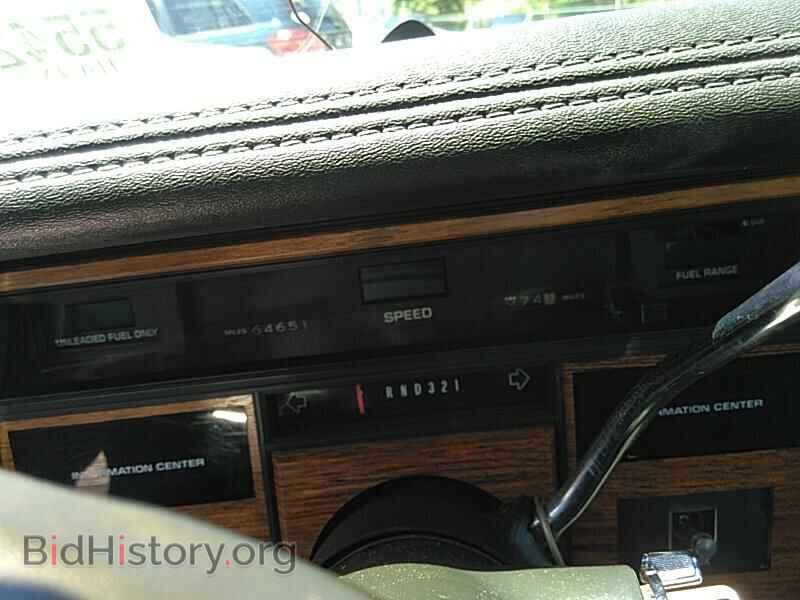 1985 Cadillac Eldorado - VIN: 1G6EL5780FE654663 - Фото 5