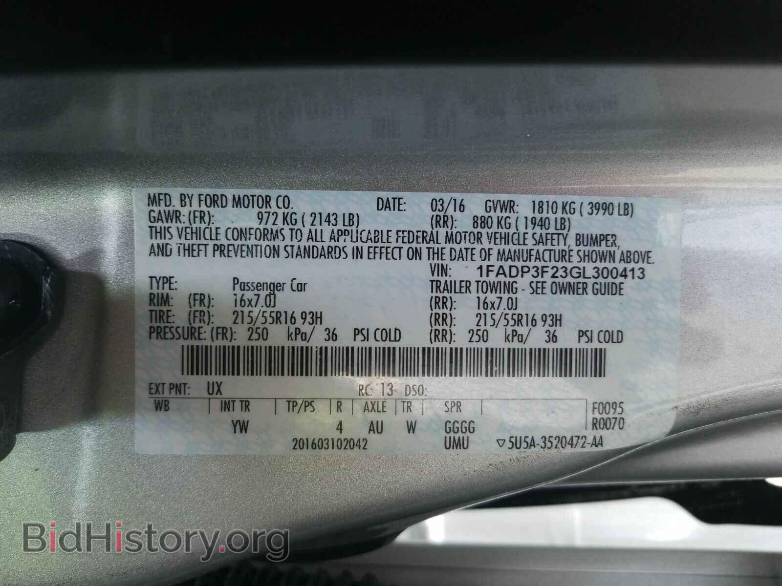 2016 Ford Focus - VIN: 1FADP3F23GL300413 - Фото 6