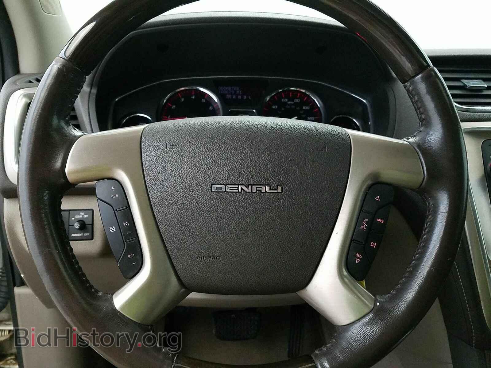 2013 GMC Acadia - VIN: 1GKKVTKD3DJ153861 - Фото 10