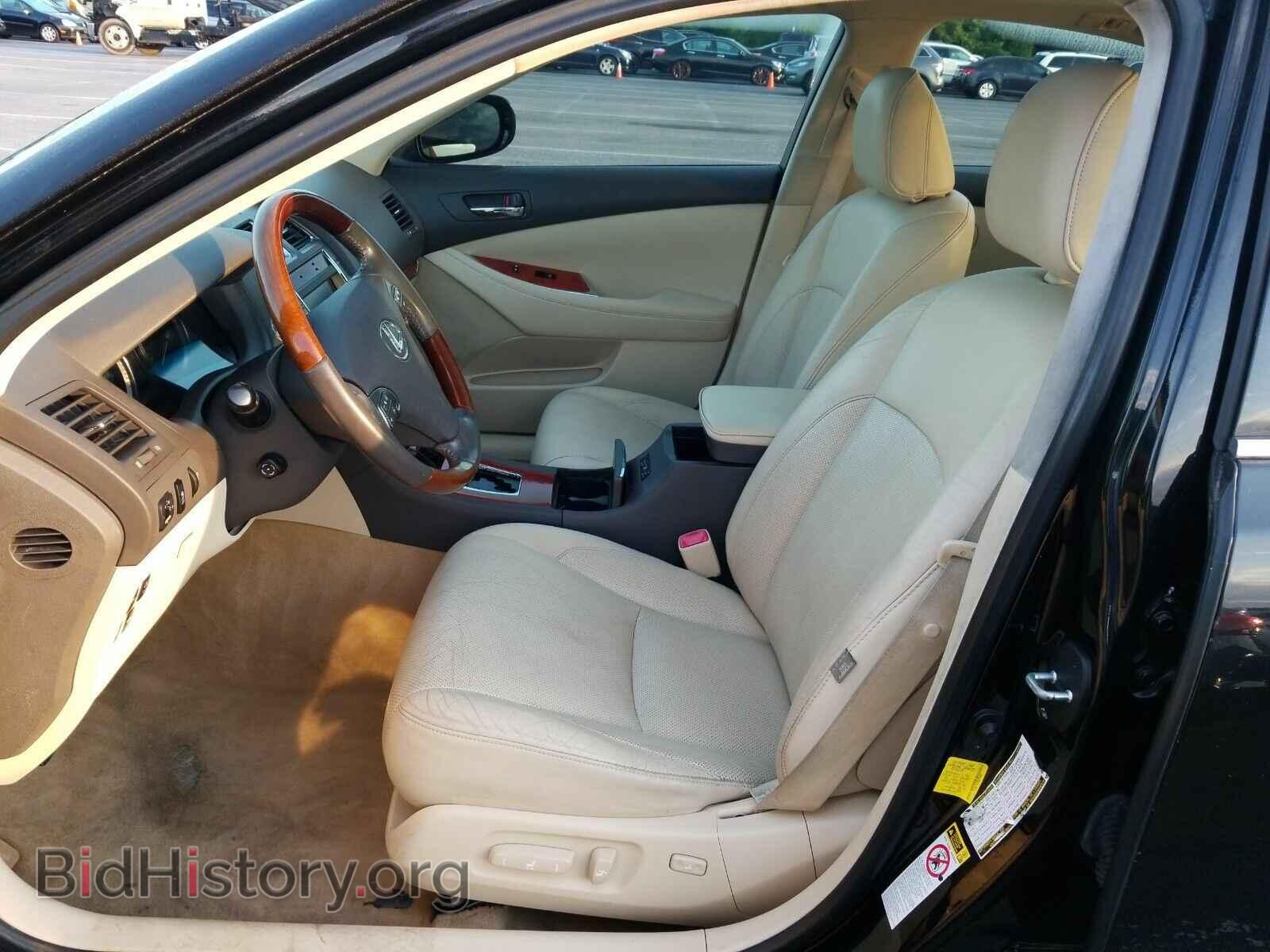 2011 Lexus ES 350 - VIN: JTHBK1EG1B2453449 - Фото 3