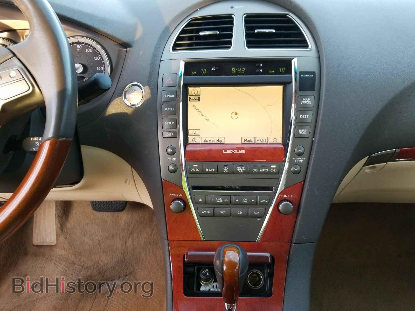 2011 Lexus ES 350 - VIN: JTHBK1EG1B2453449 - Фото 4
