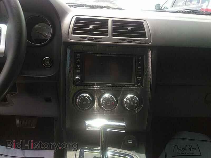 2012 Dodge Challenger - VIN: 2C3CDYBT3CH170204 - Photo 4