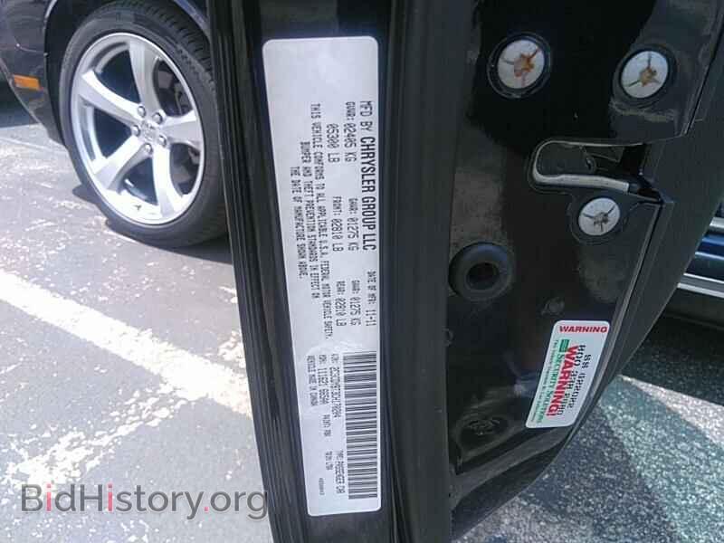 2012 Dodge Challenger - VIN: 2C3CDYBT3CH170204 - Photo 6