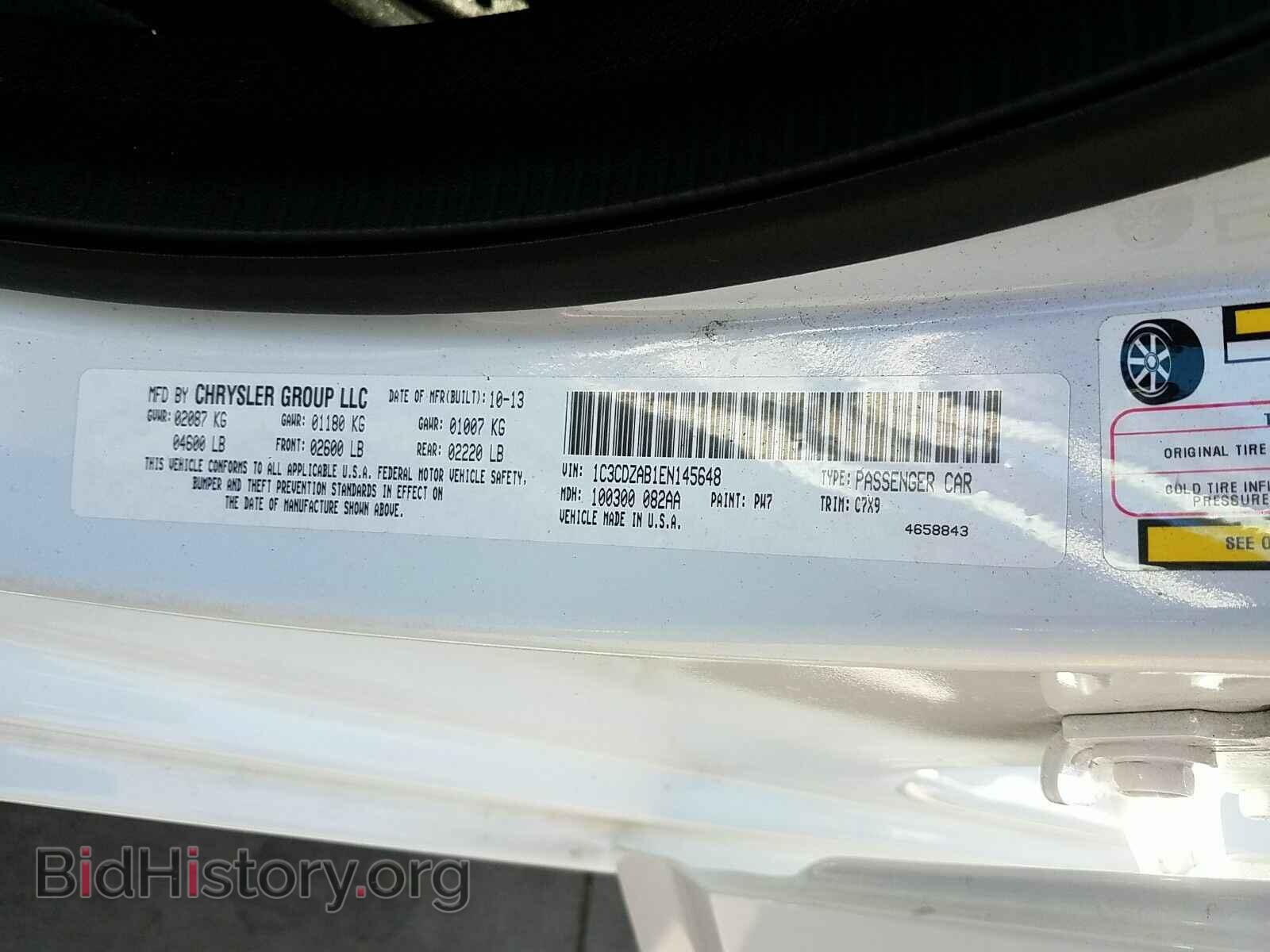 2014 Dodge Avenger - VIN: 1C3CDZAB1EN145648 - Photo 6