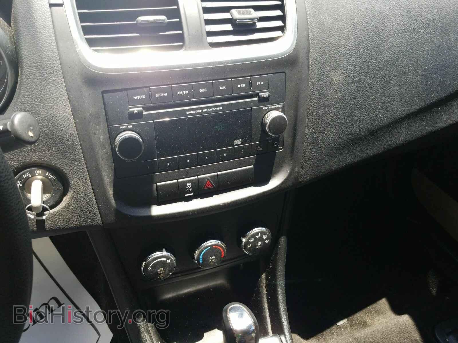 2013 Dodge Avenger - VIN: 1C3CDZAB0DN566064 - Photo 4