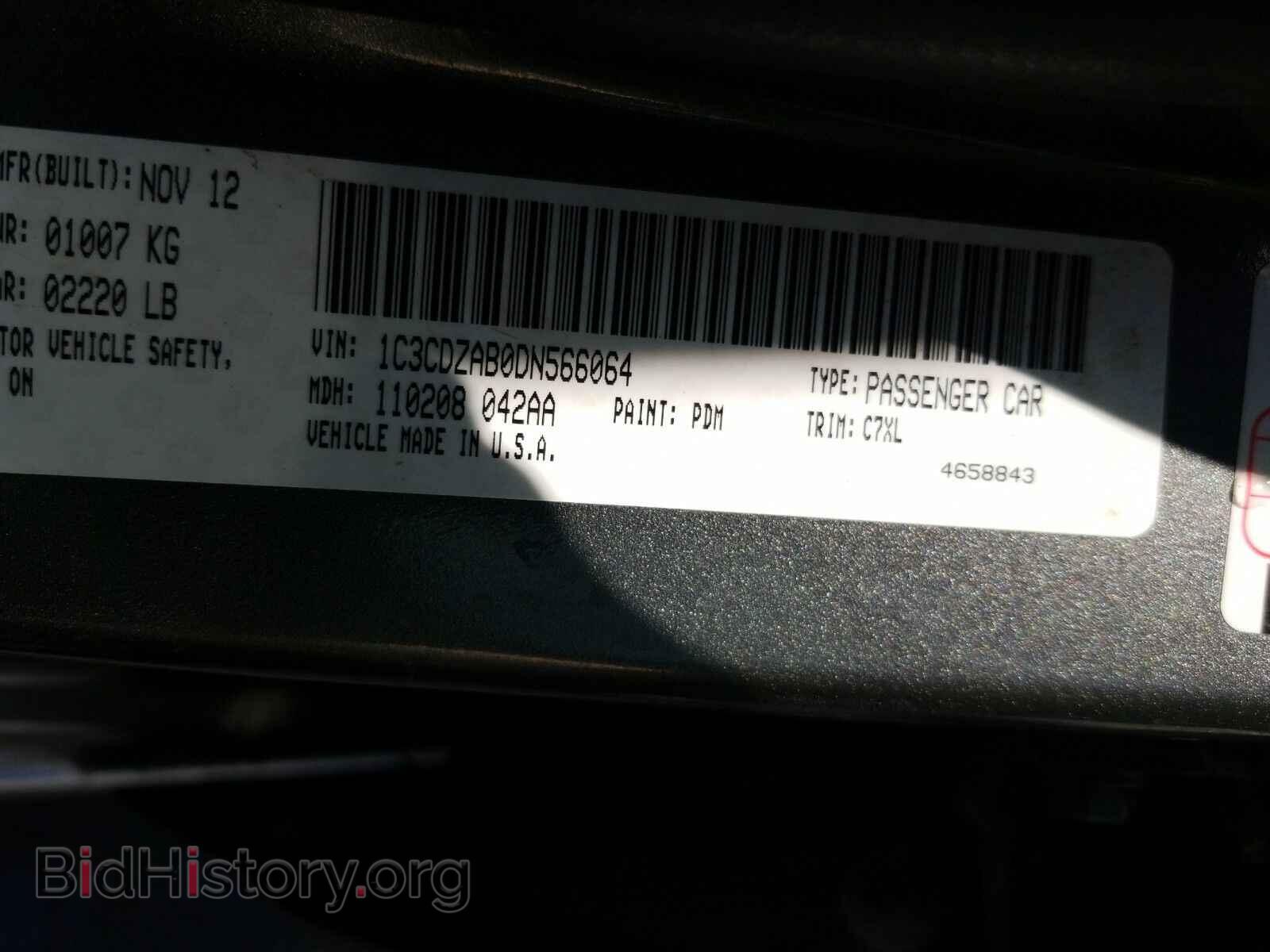 2013 Dodge Avenger - VIN: 1C3CDZAB0DN566064 - Photo 6
