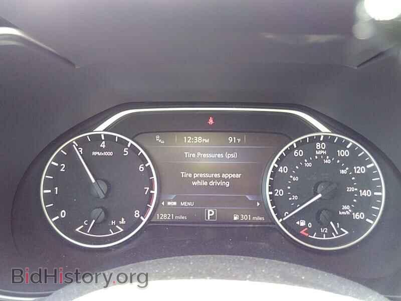 2017 Nissan Maxima - VIN: 1N4AA6AP4HC380962 - Photo 5