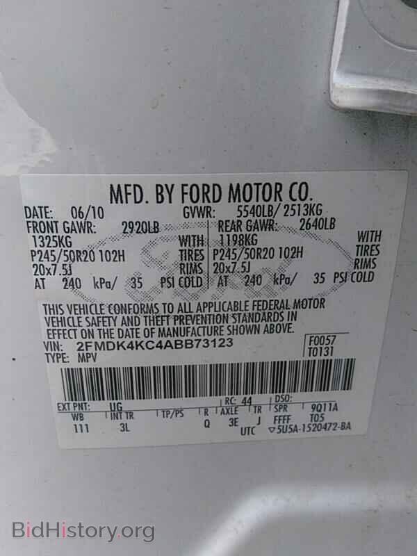 2010 Ford Edge - VIN: 2FMDK4KC4ABB73123 - Фото 6
