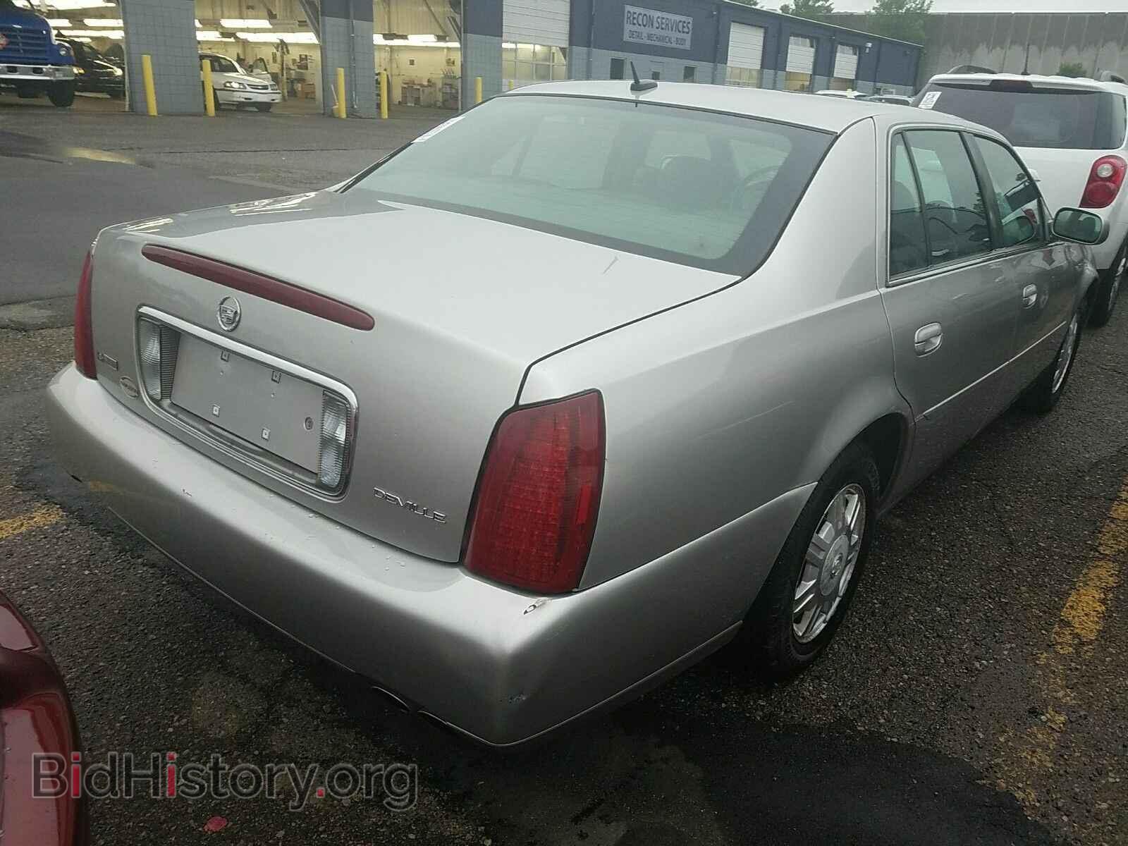 2005 Cadillac DeVille - VIN: 1G6KD54YX5U212000 - Фото 2