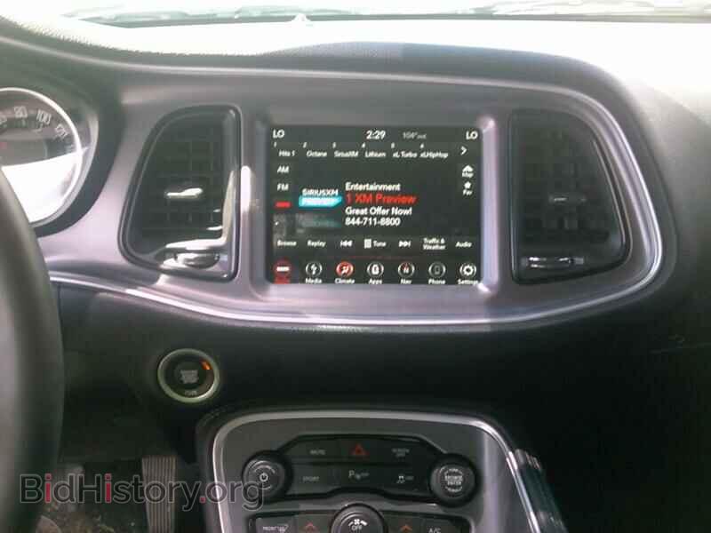 2019 Dodge Challenger - VIN: 2C3CDZAG1KH557620 - Фото 4