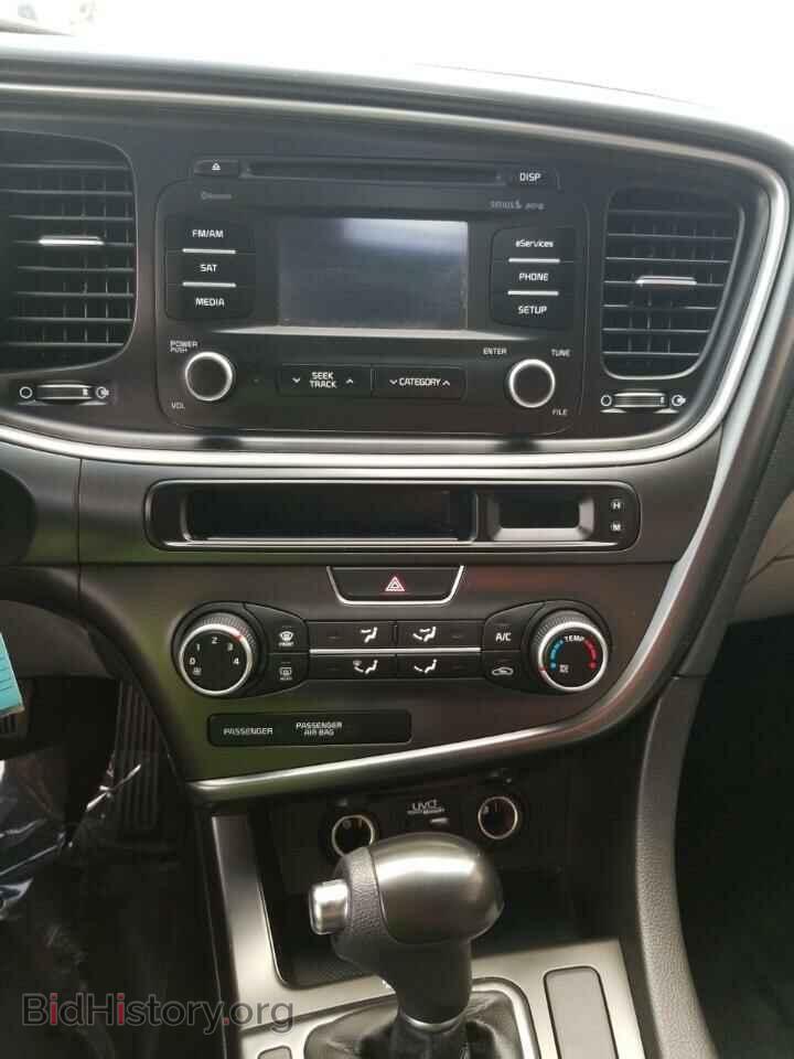 2015 Kia Optima - VIN: 5XXGM4A76FG486357 - Фото 4