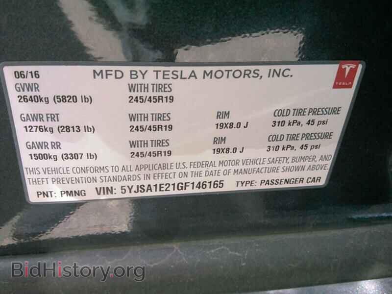 2016 Tesla Model S - VIN: 5YJSA1E21GF146165 - Фото 6