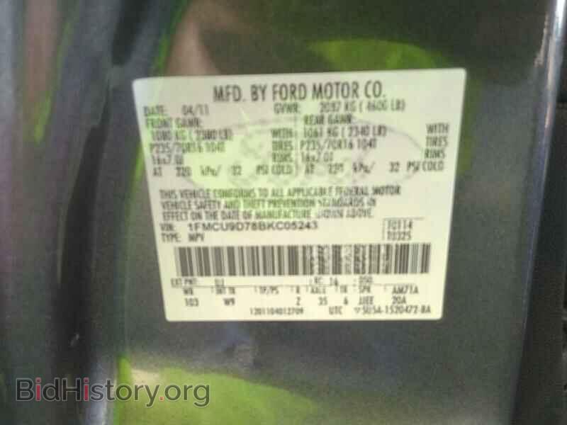 2011 Ford Escape - VIN: 1FMCU9D78BKC05243 - Фото 6