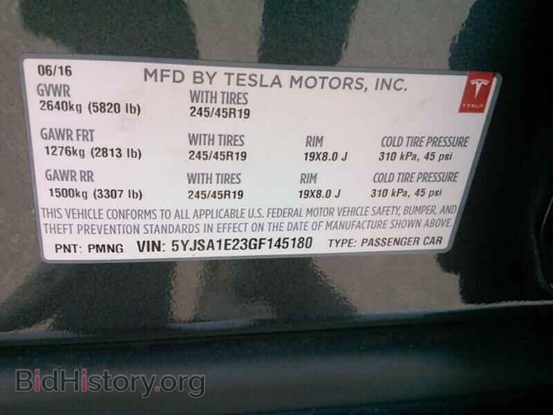 2016 Tesla Model S - VIN: 5YJSA1E23GF145180 - Фото 6