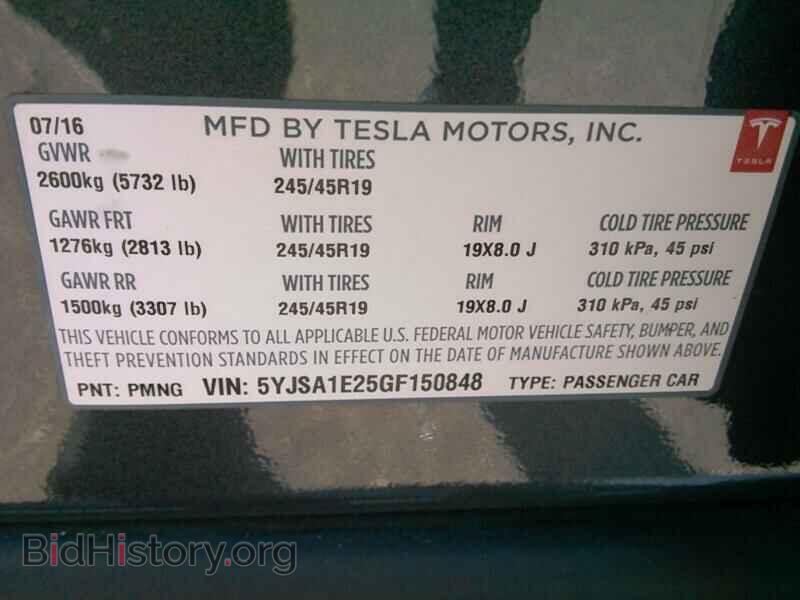 2016 Tesla Model S - VIN: 5YJSA1E25GF150848 - Фото 6