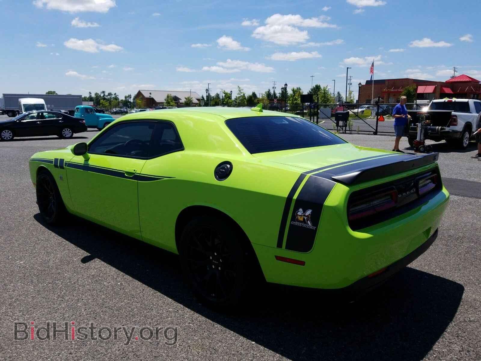 2015 Dodge Challenger - VIN: 2C3CDZFJ9FH846660 - Фото 6