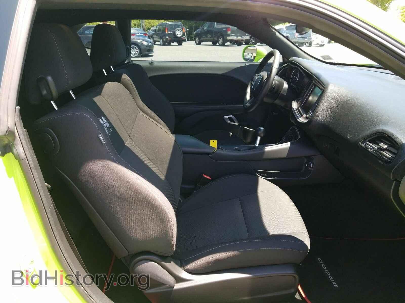 2015 Dodge Challenger - VIN: 2C3CDZFJ9FH846660 - Фото 8