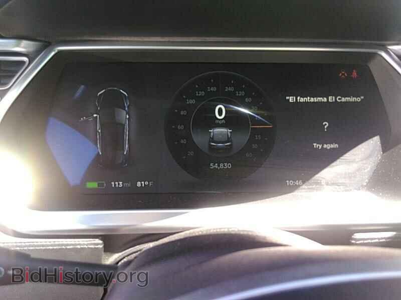 2013 Tesla Model S - VIN: 5YJSA1AG8DFP11461 - Photo 5