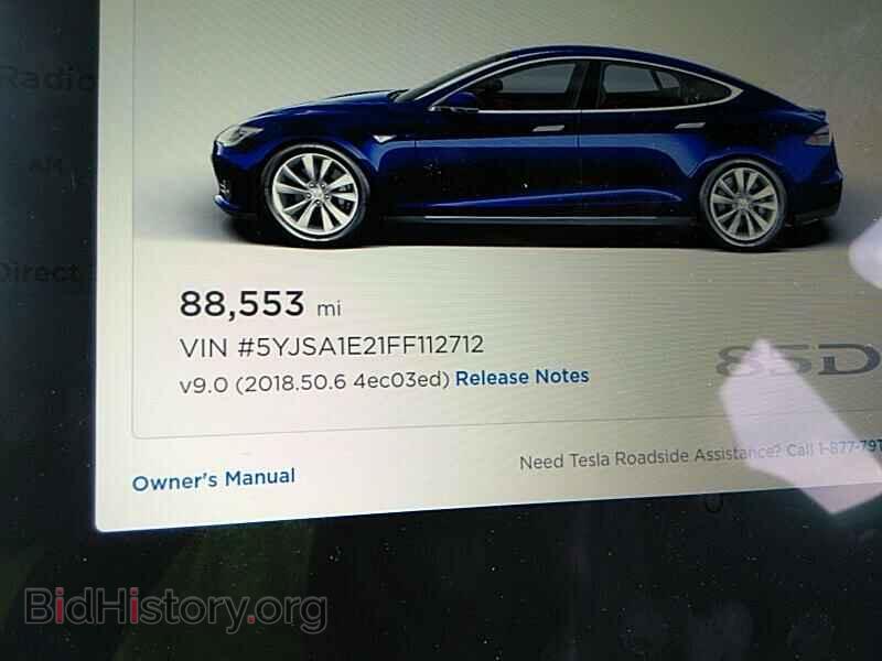 2015 Tesla Model S - VIN: 5YJSA1E21FF112712 - Photo 5