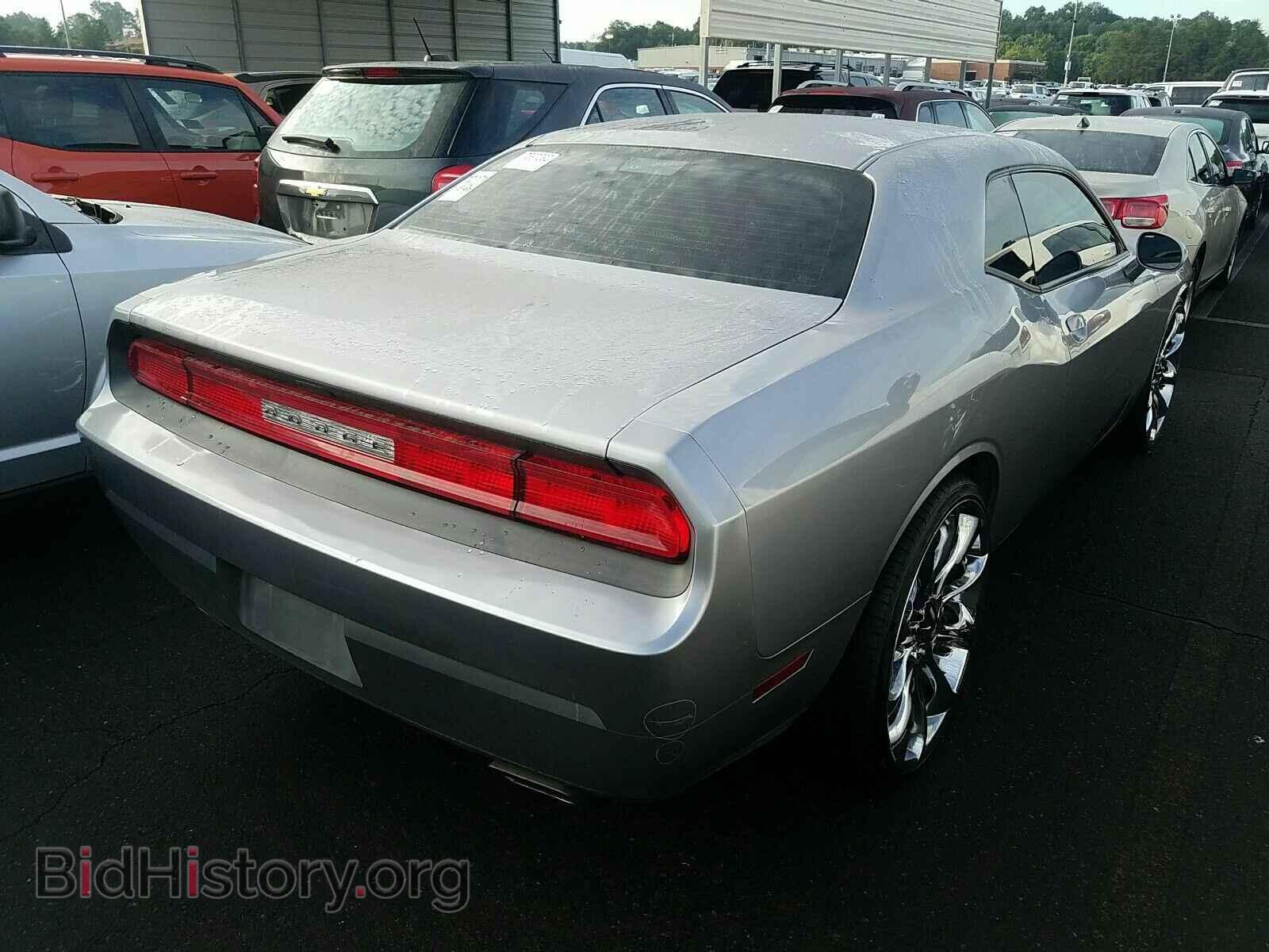 2014 Dodge Challenger - VIN: 2C3CDYAG2EH153059 - Фото 2