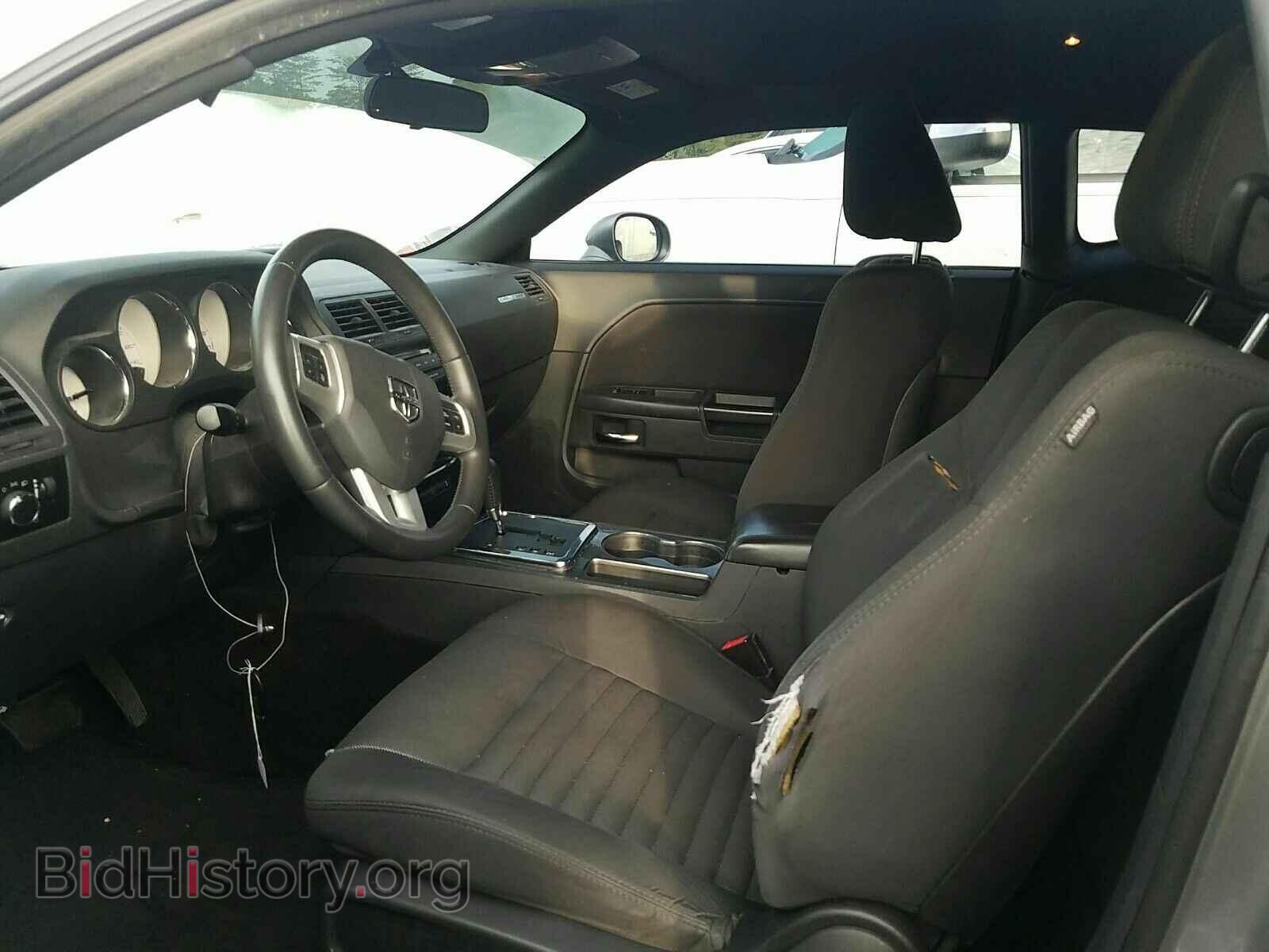 2014 Dodge Challenger - VIN: 2C3CDYAG2EH153059 - Фото 3