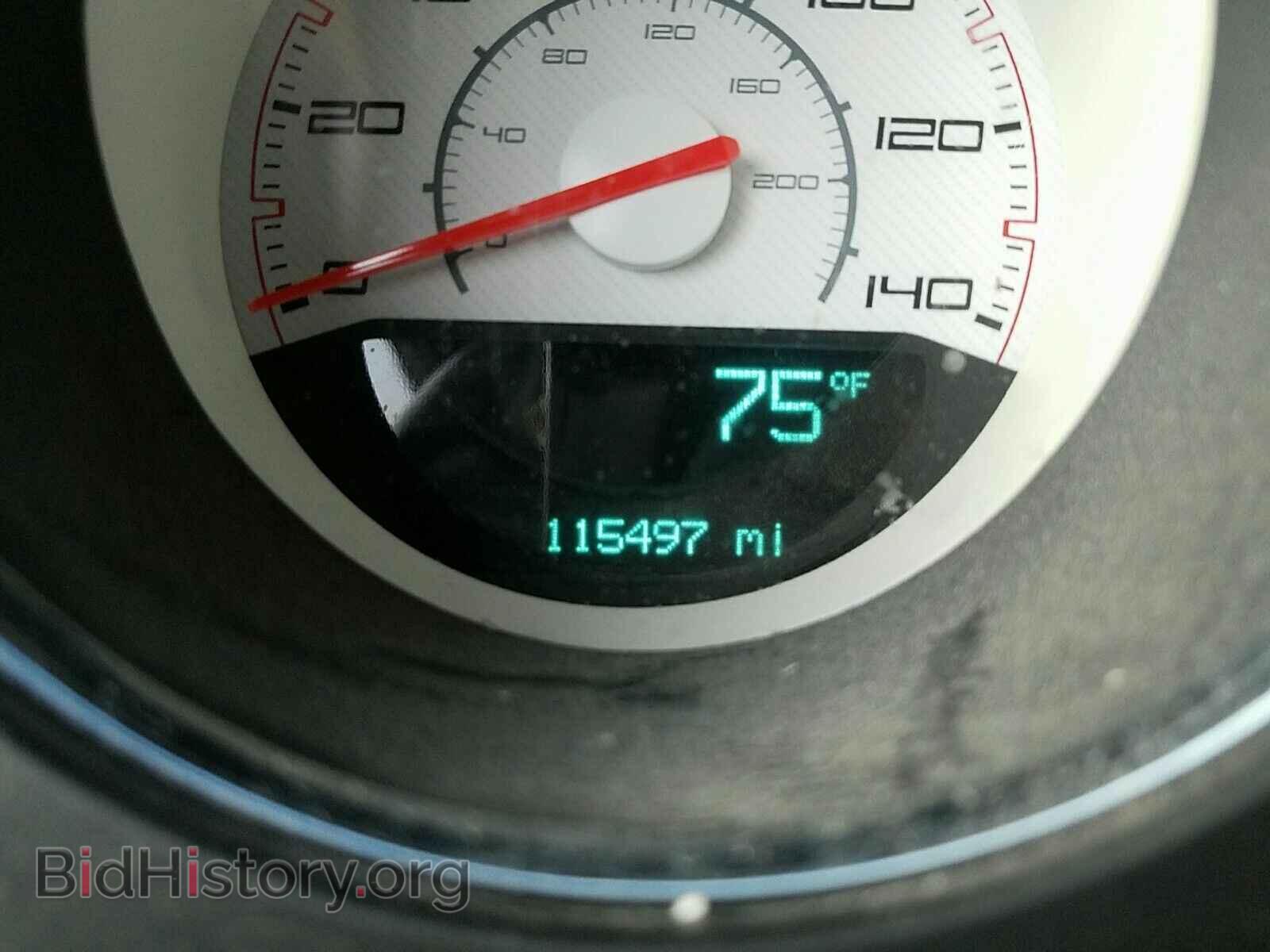 2014 Dodge Challenger - VIN: 2C3CDYAG2EH153059 - Фото 5