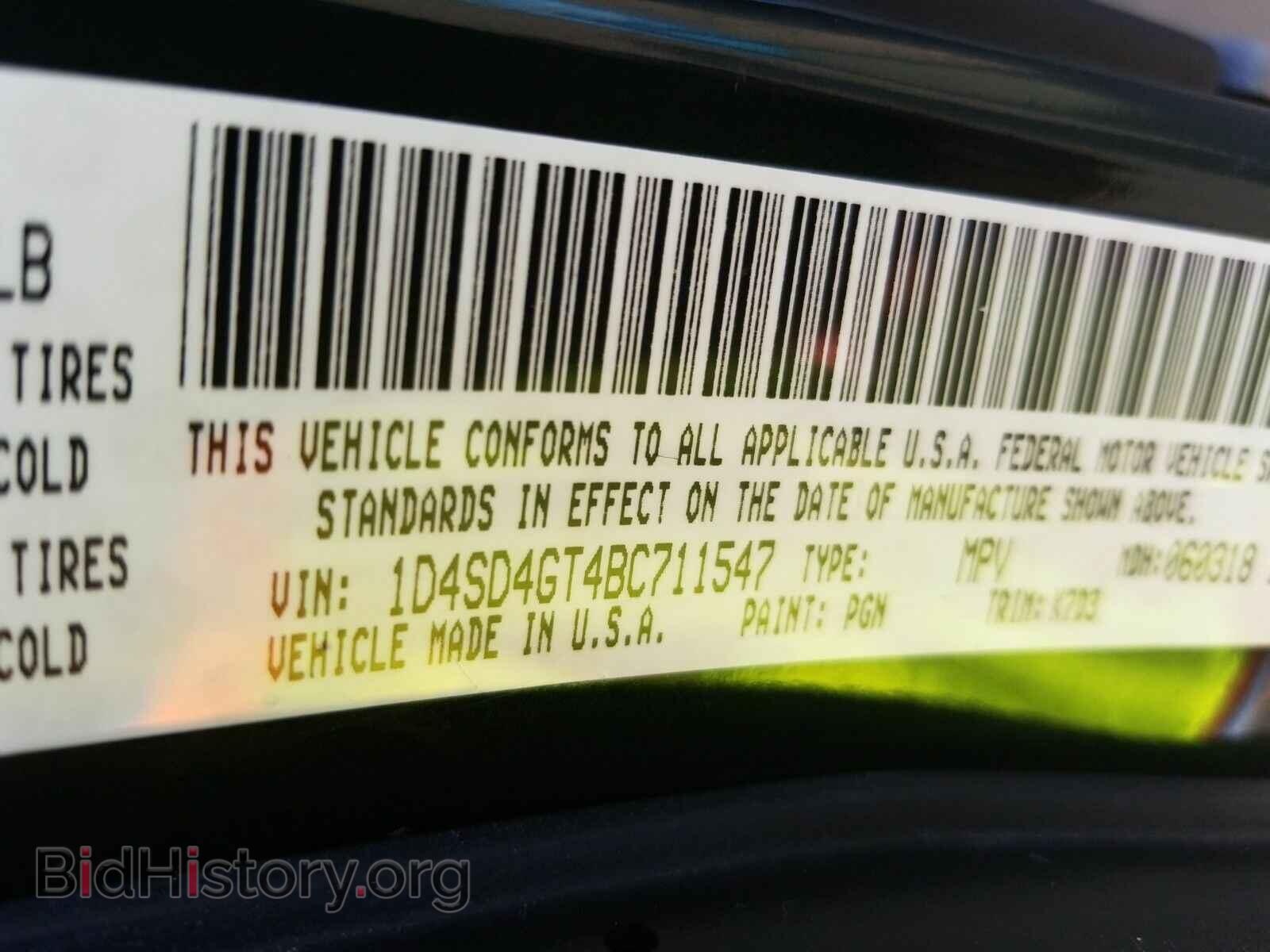 2011 Dodge Durango - VIN: 1D4SD4GT4BC711547 - Photo 6
