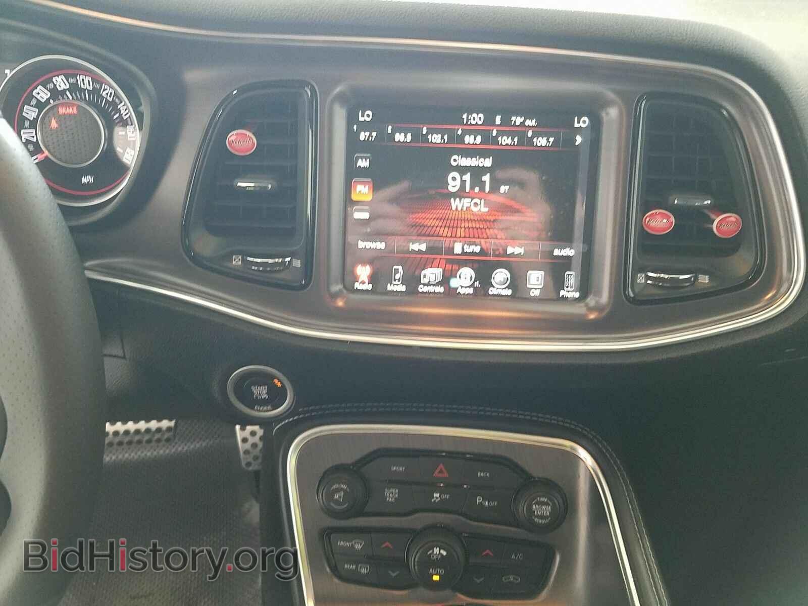 2016 Dodge Challenger - VIN: 2C3CDZFJ9GH137423 - Фото 11
