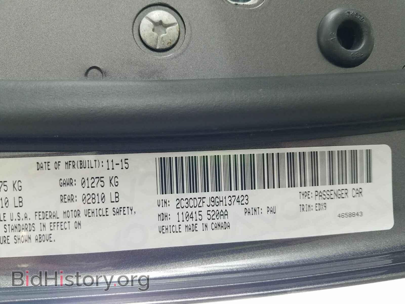 2016 Dodge Challenger - VIN: 2C3CDZFJ9GH137423 - Фото 14