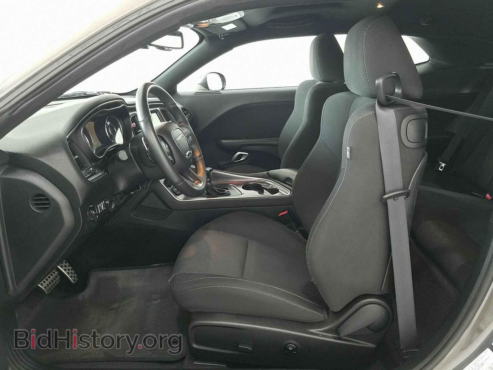2016 Dodge Challenger - VIN: 2C3CDZFJ9GH137423 - Фото 7