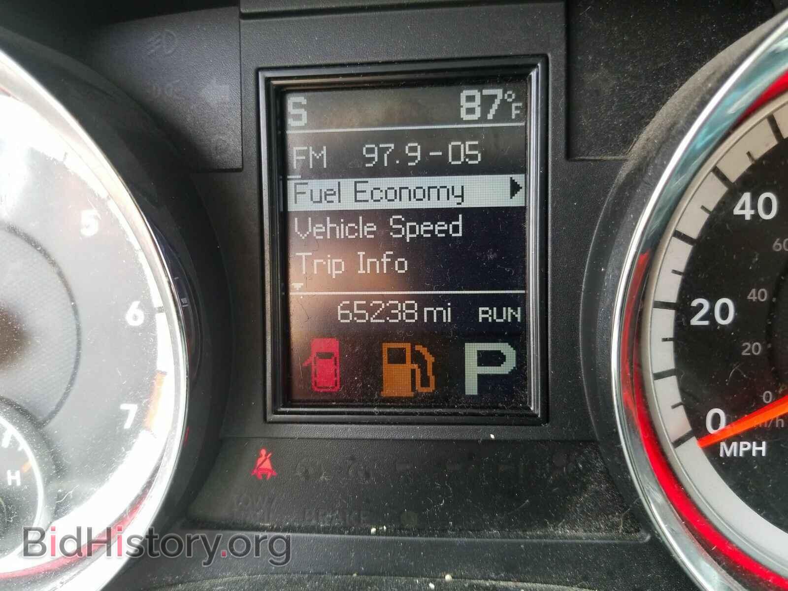 2013 Dodge Durango - VIN: 1C4RDJAGXDC695489 - Photo 5
