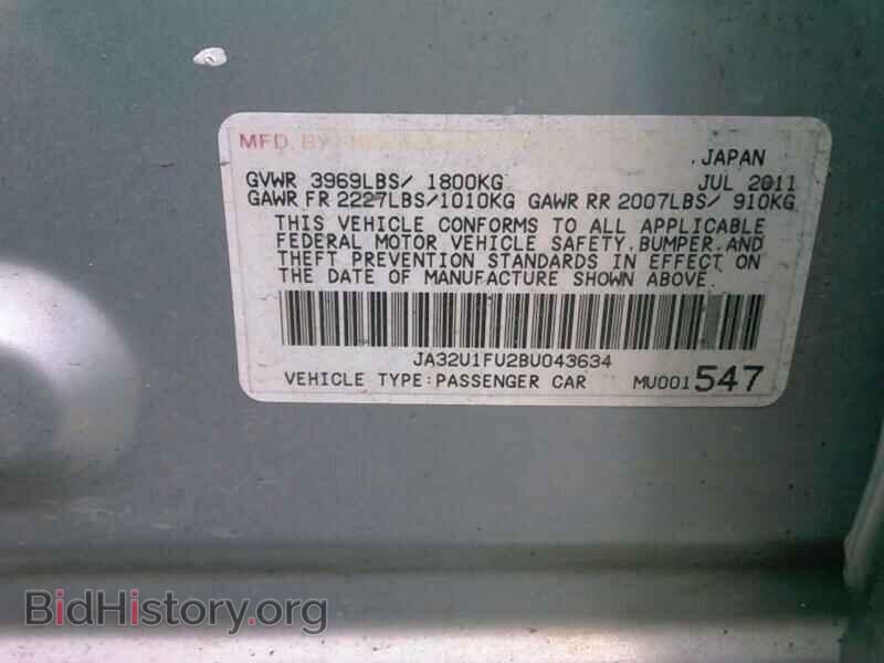 2011 Mitsubishi Lancer - VIN: JA32U1FU2BU043634 - Фото 6