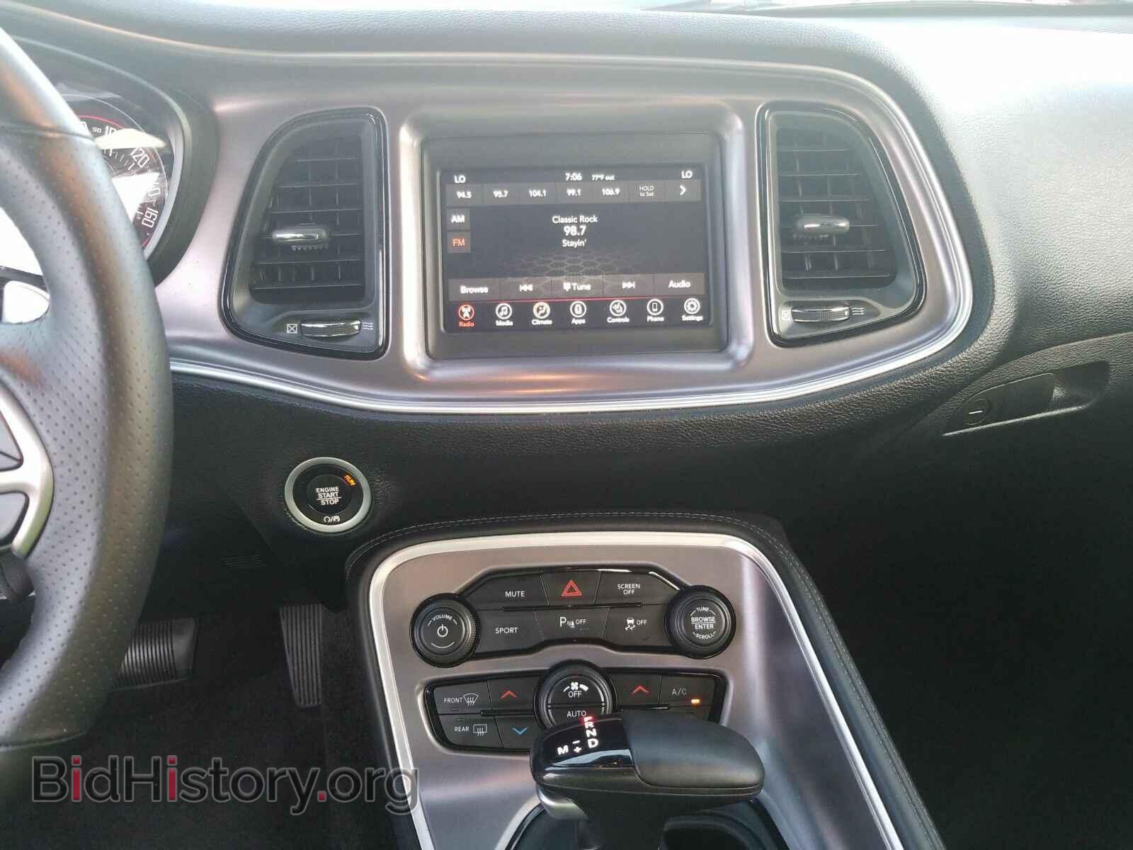 2019 Dodge Challenger - VIN: 2C3CDZBT7KH512192 - Photo 4