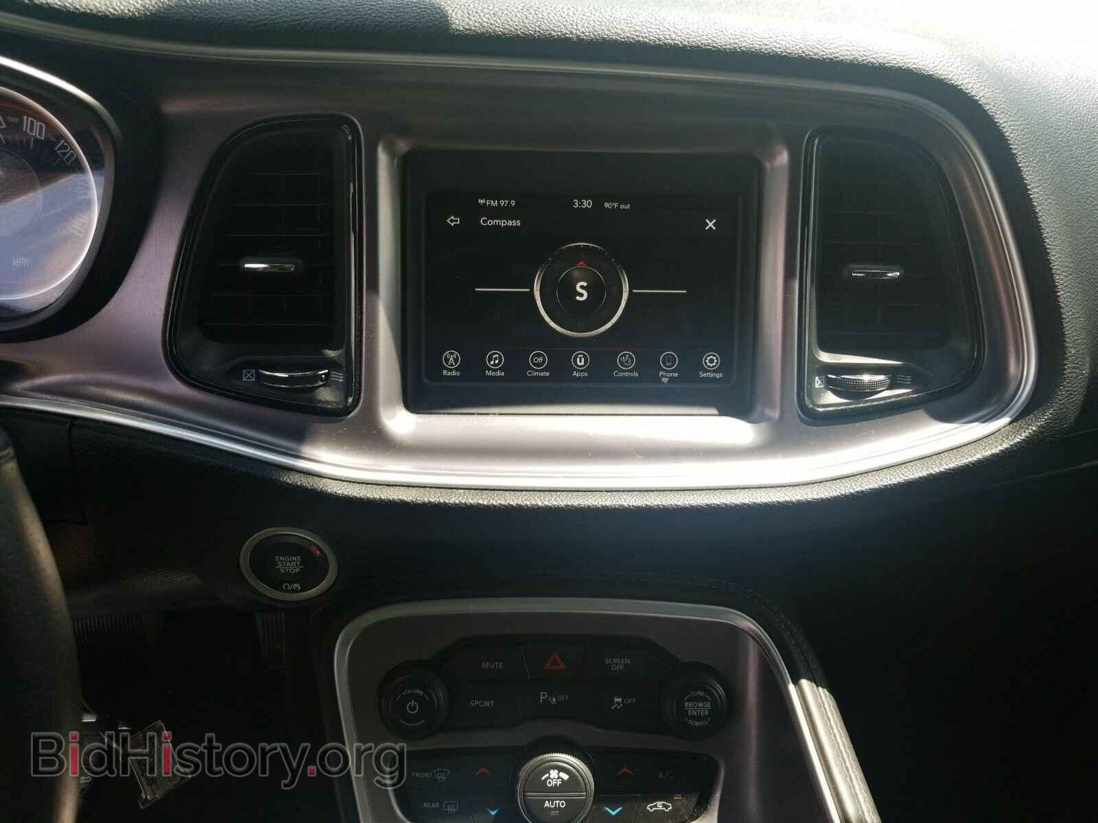 2019 Dodge Challenger - VIN: 2C3CDZBT6KH513365 - Фото 4