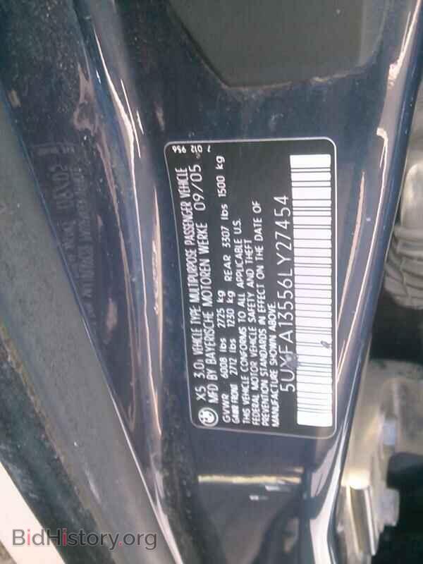2006 BMW X5 - VIN: 5UXFA13556LY27454 - Фото 6