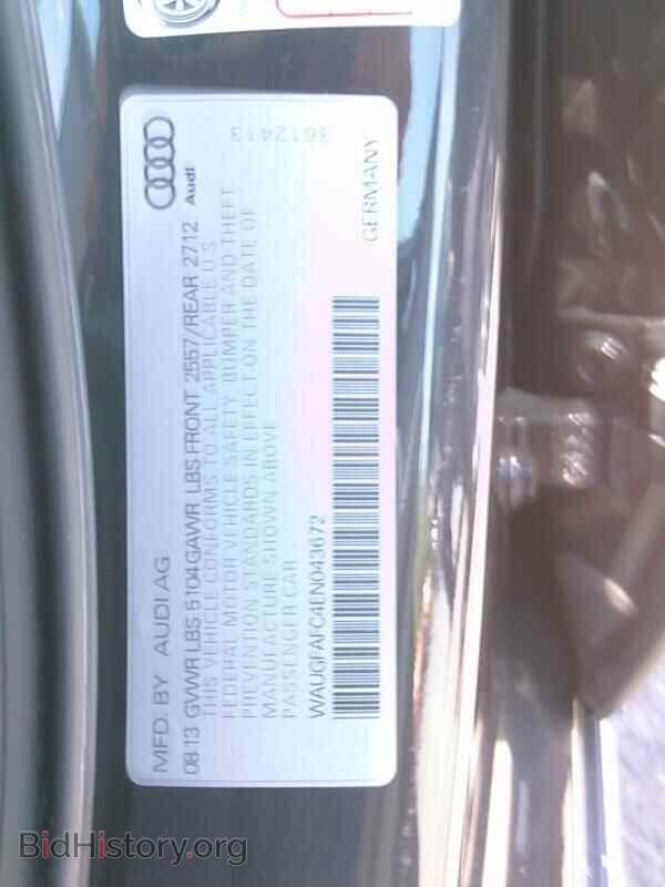 2014 Audi A6 - VIN: WAUGFAFC4EN043672 - Фото 6