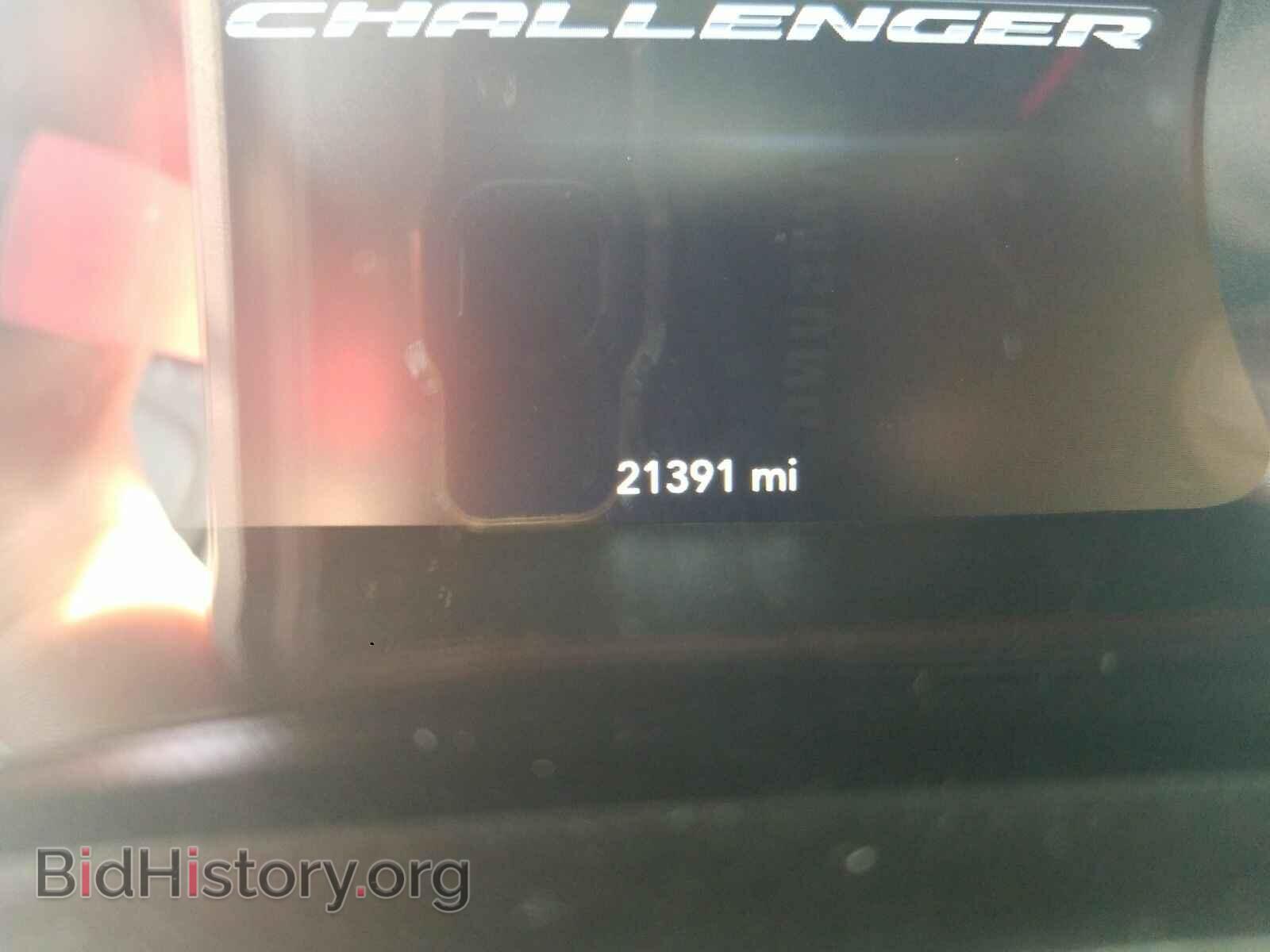 2017 Dodge Challenger - VIN: 2C3CDZBT5HH638124 - Фото 4