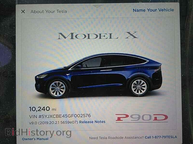 2016 Tesla Model X - VIN: 5YJXCBE45GF002576 - Фото 5