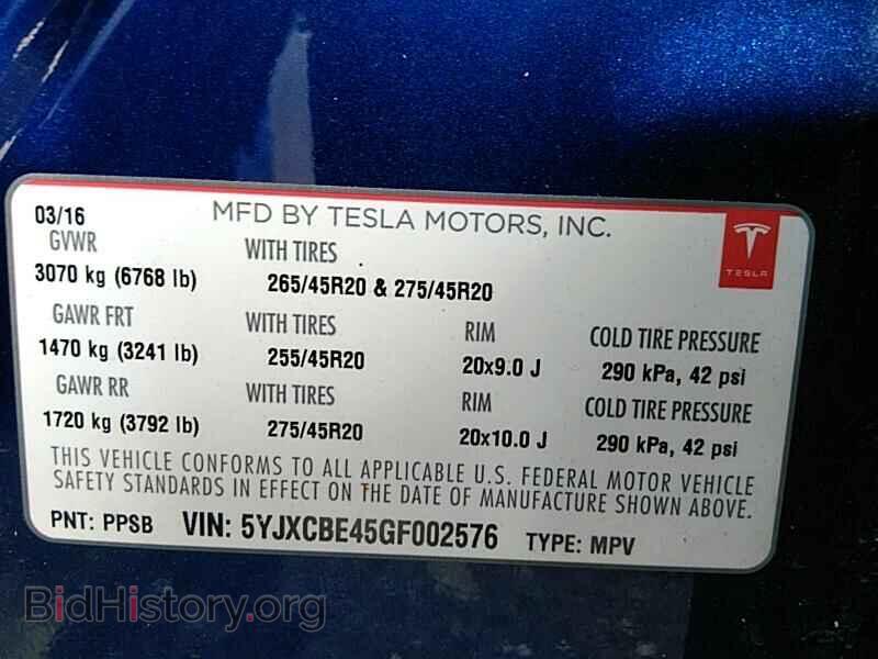 2016 Tesla Model X - VIN: 5YJXCBE45GF002576 - Фото 6