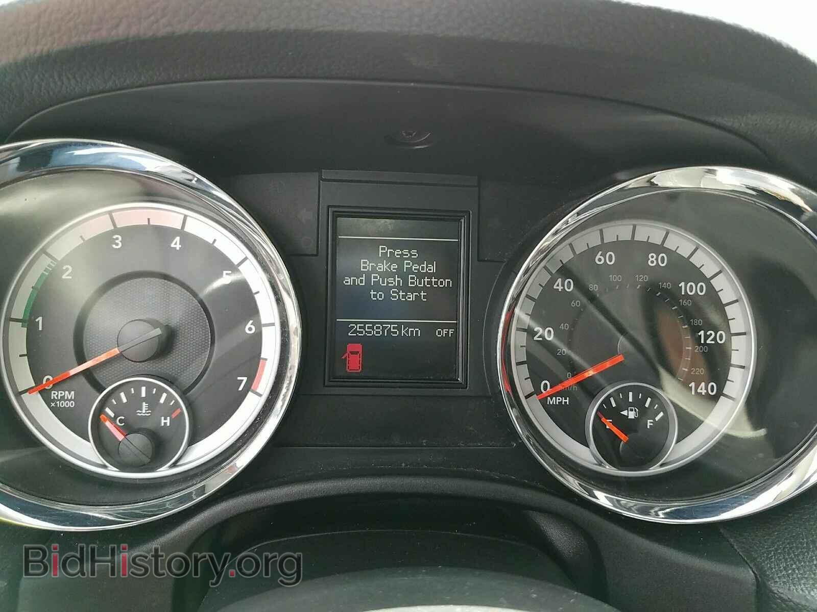 2013 Dodge Durango - VIN: 1C4RDJDG7DC664762 - Photo 5