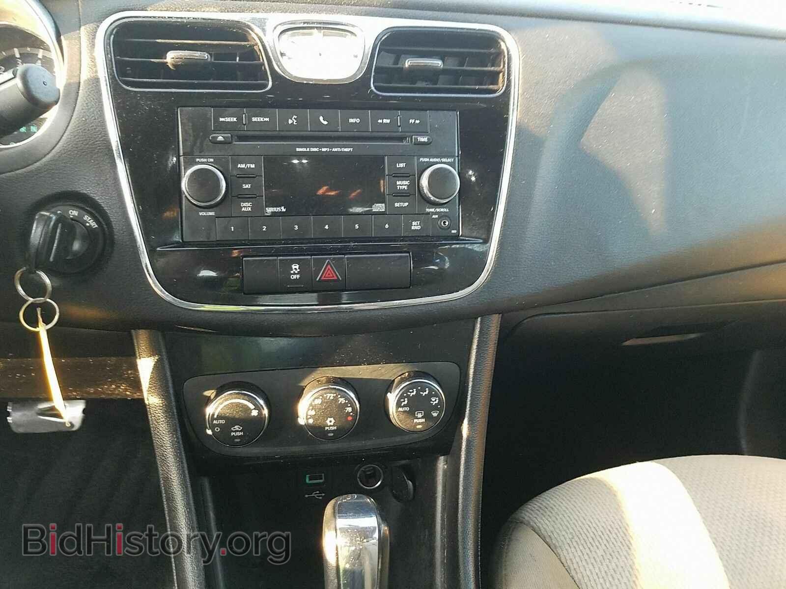2012 Chrysler 200 - VIN: 1C3CCBBB9CN171131 - Photo 4