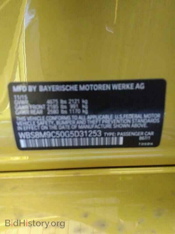 2016 BMW M3 - VIN: WBS8M9C50G5D31253 - Фото 6