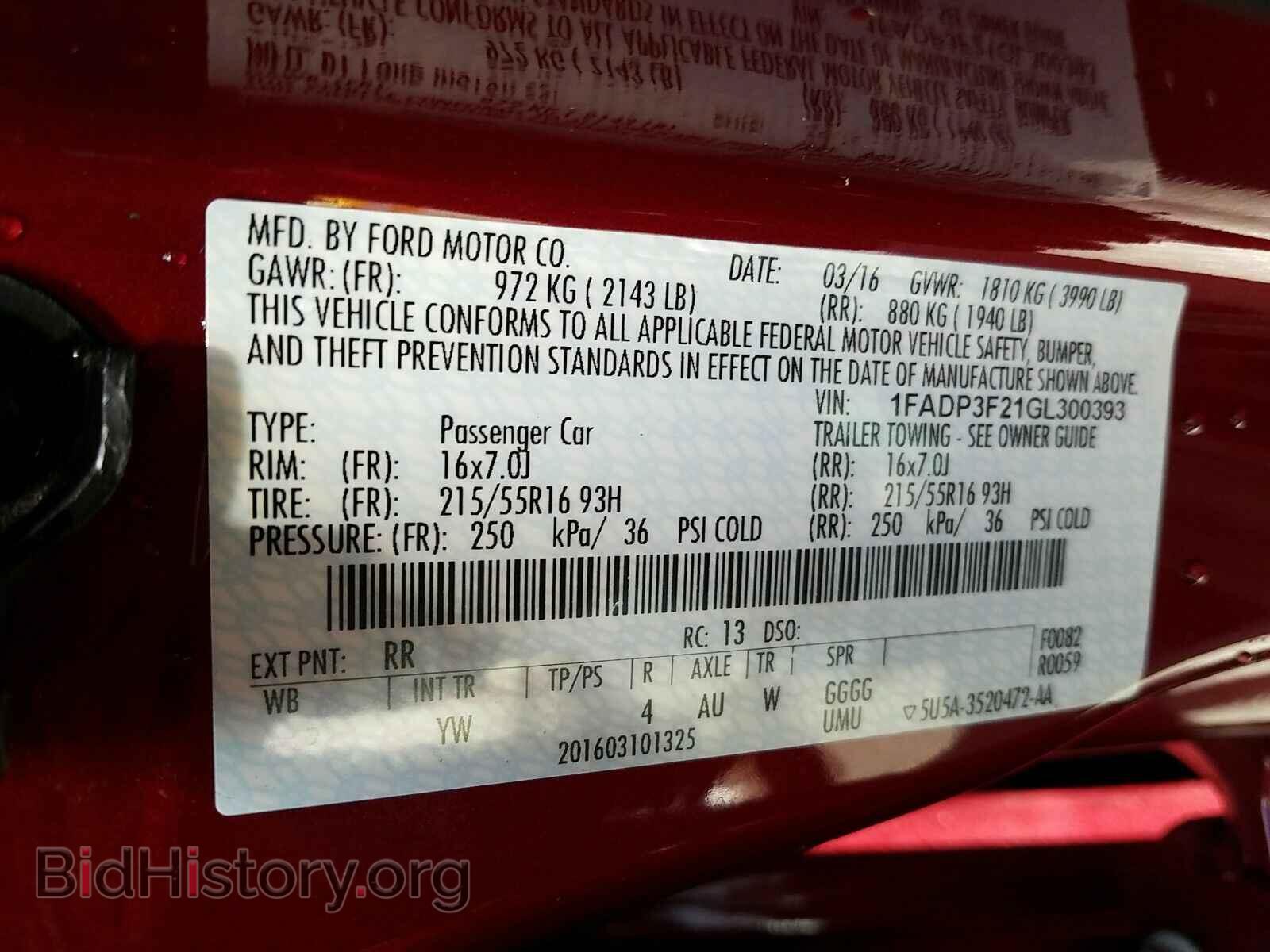 2016 Ford Focus - VIN: 1FADP3F21GL300393 - Фото 6