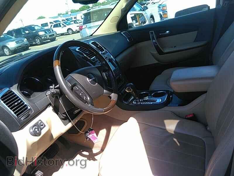 2012 GMC Acadia - VIN: 1GKKVTEDXCJ335566 - Фото 3