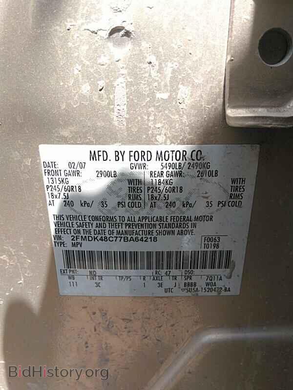 2007 Ford Edge - VIN: 2FMDK48C77BA64218 - Фото 6