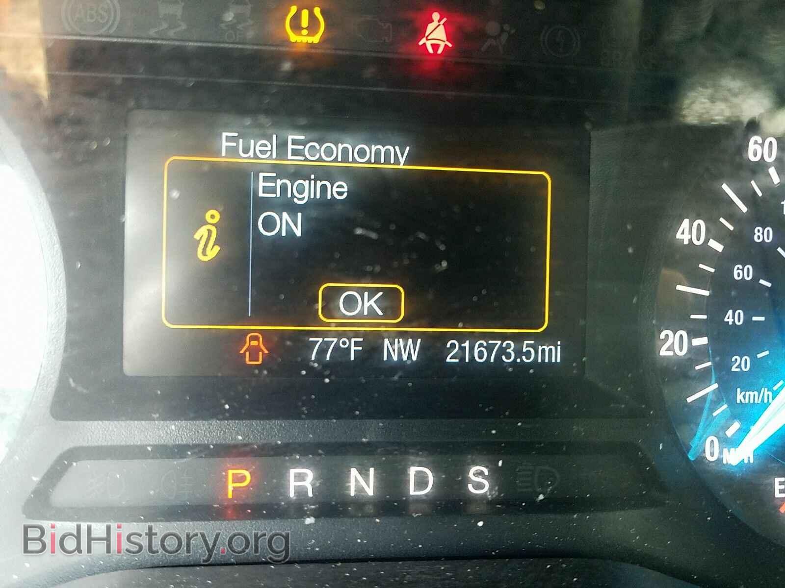 2016 Ford Edge - VIN: 2FMPK4J96GBB17034 - Фото 5