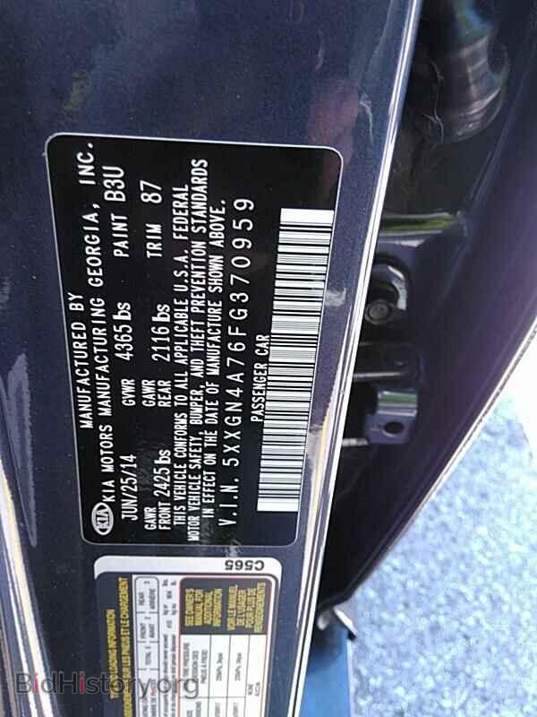 2015 Kia Optima - VIN: 5XXGN4A76FG370959 - Photo 6